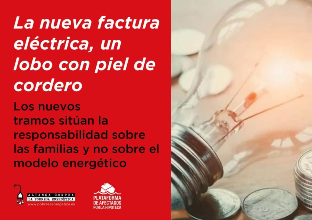 subida luz