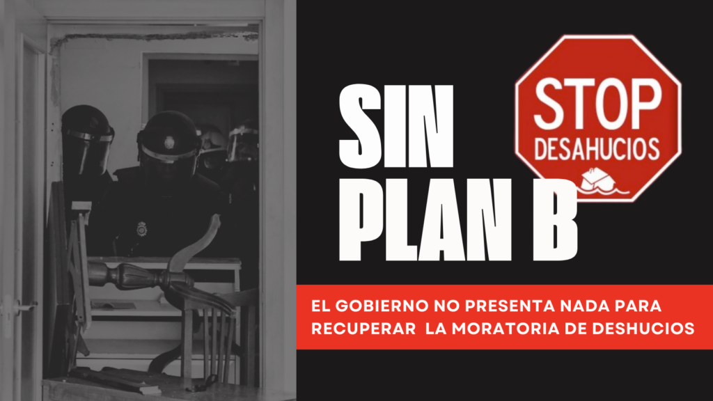 plan b